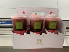 -奈雪的茶(skp店)