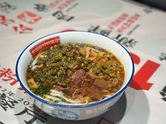 -公交新村粉店(赤岗冲店)