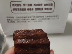 -新侨三宝乐面包店(崇文门店)