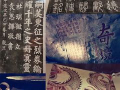 -贵州省博物馆(新馆)