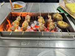 -老广烧烤(骆驼山康馨园店)