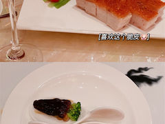 脆皮黑豚火腩-8餐厅(新葡京酒店)