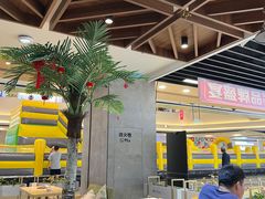 -椰子日记(世欧广场店)