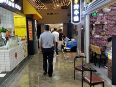 -吾悦广场(南京鼓楼店)