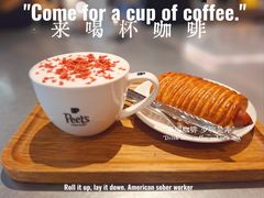 -Peet's Coffee皮爷咖啡(杭州来福士店)