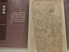 -隋唐大运河文化博物馆