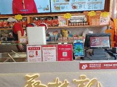 -蔡林记(黄鹤楼店)