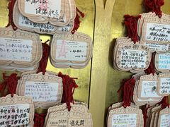 -通天阁