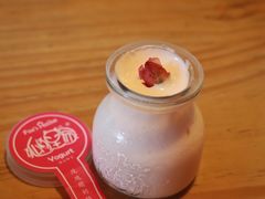 -狐狸家·酸奶酪专门店(平江路店)
