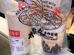 -太犇牛手作茶铺(江北虹悦城店)