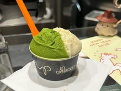 -Dip in Gelato(富民路店)