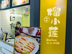 -鸿通城购物中心