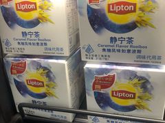 -盒马鲜生(公园1903店)