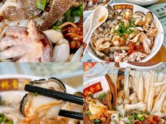 -友达面馆(广州总店)