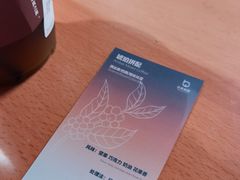 -本無咖啡·BeanWood Coffee
