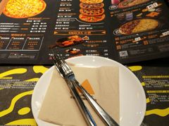 -乐凯撒披萨(南山书城店)
