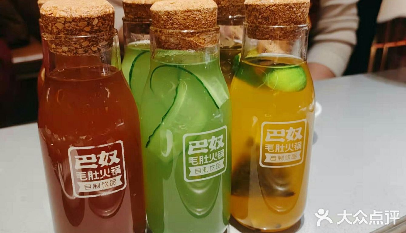 毛肚火锅开创者|巴奴久久霸屏～