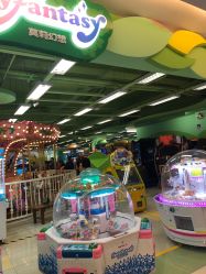 -莫莉幻想儿童乐园(北京上地华联店)