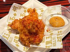 -何里玉(北京路店)