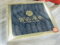 -宫品海参专卖店(静安大宁店)