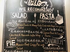 菜单-HELLO 27 意面·沙拉·帕尼尼