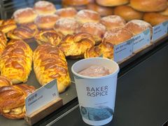 -BAKER&SPICE(环贸店)
