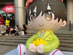 -常州大剧院保利影城