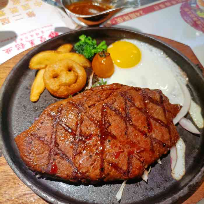 杯子红牛排餐厅(天虹广场店)