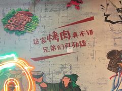 -小竹签烤肉纸包鱼小龙虾(唐韵路店)