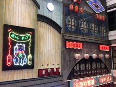 门面-三个叔叔手工吐司(吾悦广场店)