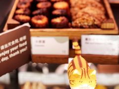 -BAKER&SPICE(安福路店)