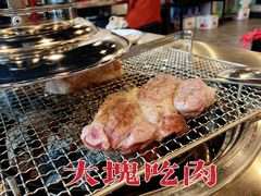 -不好找木炭烤肉