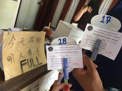 -清迈女子监狱马杀鸡(无分店)
