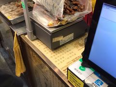 -皇上皇腊味店(下九路店)