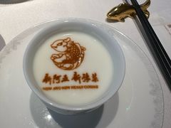 -阿五黄河大鲤鱼(英协路店)