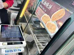 -回味鸭血粉丝汤(南京站店)