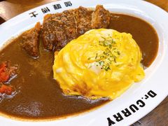 -伽喱博士 Dr.CURRY咖喱饭(太阳宫咖喱店)