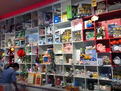-爱玩嘉年华(龙湖源著天街店)