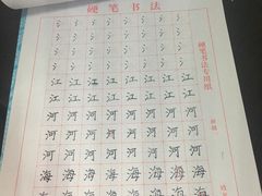 -艺起长大少儿美术教育(丹凤花园校区)