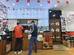 -吴一川牛腩粉(西村店)