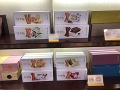 -大堂茶座