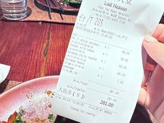 -花马天堂云南餐厅 Lost Heaven(高邮路店)