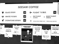 -Seesaw Coffee(上生新所店)