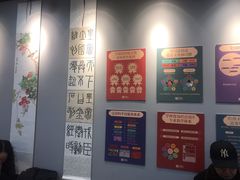 -汉翔书法丨书法·美术·硬笔·国画(望京校区)