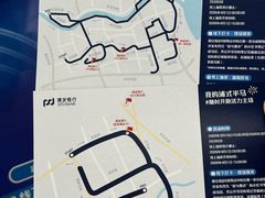 -上海浦东发展银行(上海分行)