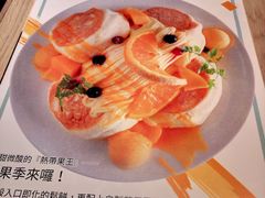 -LeTAO小樽洋果子铺(松烟店)