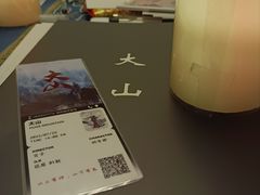 -伽利略剧本探案馆(国贸店)