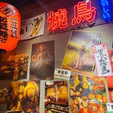 打卡万达深夜食堂