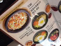 韩礼年糕(飞虹路店)-韩礼年糕(飞虹路店)