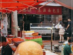 -惠源面包店(开禾路店)